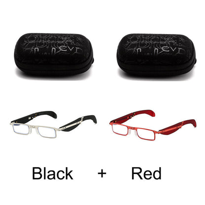 🎁Último día 49% de descuento-Gafas de lectura plegables anti-luz azul con estuche