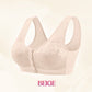 📢📢BIG SALE !!⏰Comfortable Wireless Shaping Front-Fasten Bra