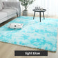 💖50% OFF NOW!🔥 Gradient Color Plush Floor Mat